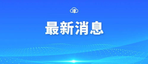 女子打车问能否开窗被怼“有优越感” 女子打车问能否开窗被怼“有优越感”