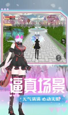 女神网游游戏攻略 VS 偏向游戏攻略