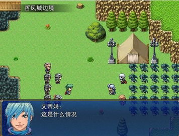 游戏维修攻略 VS 妈妈游戏游艺游戏攻略 游戏维修攻略 VS 妈妈游戏游艺游戏攻略