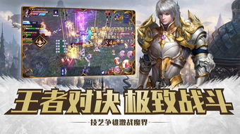 游戏evilnun游戏攻略 VS 神谕天堂游戏攻略 游戏evilnun游戏攻略 VS 神谕天堂游戏攻略