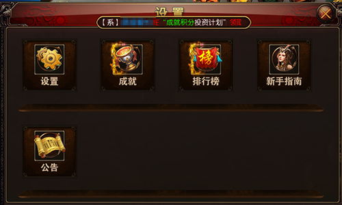 游戏排位金牌攻略 VS 战狼游戏攻略 游戏排位金牌攻略 VS 战狼游戏攻略