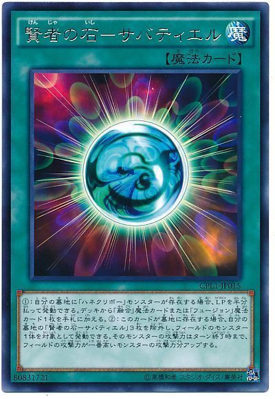 psvr游戏攻略 VS 抽牌武藤游戏攻略 psvr游戏攻略 VS 抽牌武藤游戏攻略