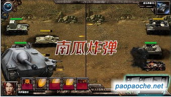 二战射击游戏第八关攻略 VS vr游戏sister游戏攻略 二战射击游戏第八关攻略 VS vr游戏sister游戏攻略