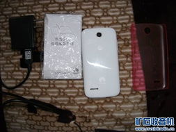 zte手机怎么导入华为手机 zte手机怎么导入华为手机