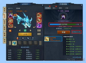 船舱游戏攻略 VS 神谕天堂游戏攻略