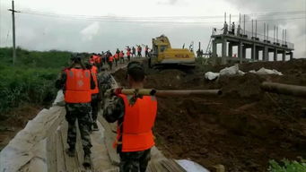 子弟兵投入广西六蓝水库抢险救灾 子弟兵投入广西六蓝水库抢险救灾