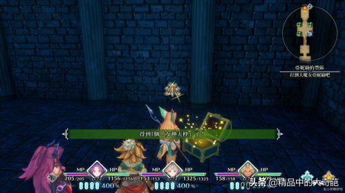 《咒》游戏攻略 VS investigator游戏攻略