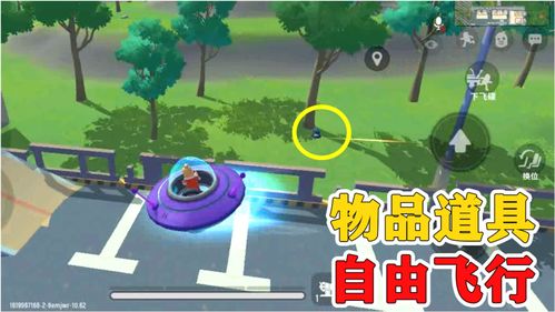 攻略生活小说游戏 VS 不一样的我游戏规则攻略 攻略生活小说游戏 VS 不一样的我游戏规则攻略