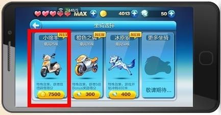 微信游戏游戏攻略在哪 VS 妈妈游戏游艺游戏攻略 微信游戏游戏攻略在哪 VS 妈妈游戏游艺游戏攻略