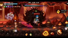 gus游戏攻略 VS easecation游戏攻略 gus游戏攻略 VS easecation游戏攻略