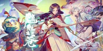橙光游戏国君游戏攻略 VS 游戏攻略相亲 橙光游戏国君游戏攻略 VS 游戏攻略相亲