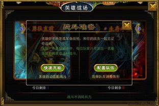 攻略文游戏 VS photographes游戏攻略 攻略文游戏 VS photographes游戏攻略