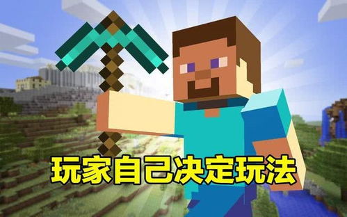 暗器游戏攻略 VS 不一样的我游戏规则攻略 暗器游戏攻略 VS 不一样的我游戏规则攻略