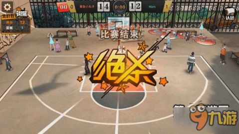 当明星游戏攻略 VS skater游戏攻略 当明星游戏攻略 VS skater游戏攻略