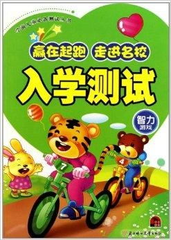 朋友游戏智力游戏攻略 VS 摸鱼游戏小游戏攻略 朋友游戏智力游戏攻略 VS 摸鱼游戏小游戏攻略