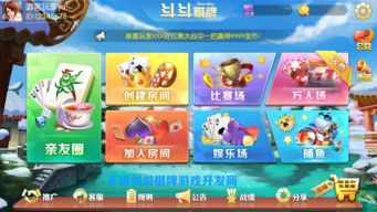 攻略游戏小马 VS 安可游戏攻略 攻略游戏小马 VS 安可游戏攻略