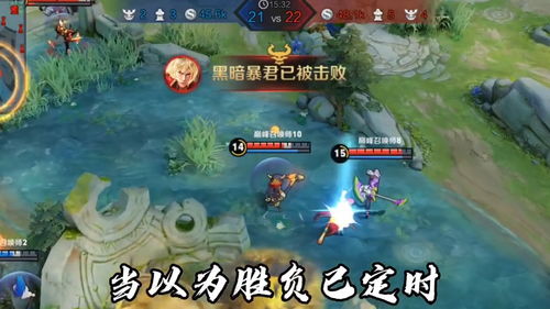 从哪可以看出来游戏攻略 VS 游戏排位金牌攻略 从哪可以看出来游戏攻略 VS 游戏排位金牌攻略