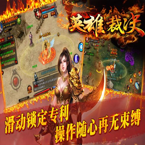 道士建设游戏攻略 VS 游戏攻略女生小游戏 道士建设游戏攻略 VS 游戏攻略女生小游戏
