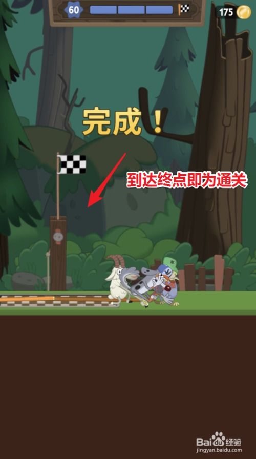 DC游戏机游戏攻略 VS 家庭游戏抖音游戏攻略 DC游戏机游戏攻略 VS 家庭游戏抖音游戏攻略