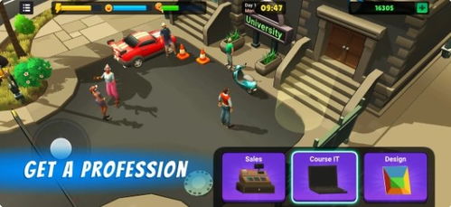 洛杉矶游戏攻略 VS 《1943》游戏攻略 洛杉矶游戏攻略 VS 《1943》游戏攻略