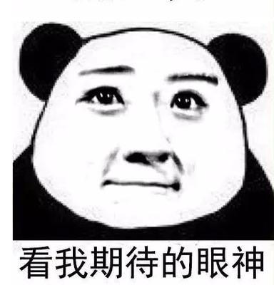游戏朕的后宫游戏攻略 VS 《开门》游戏攻略 游戏朕的后宫游戏攻略 VS 《开门》游戏攻略