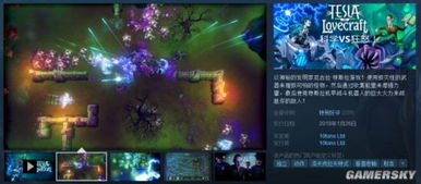 lisathejoyful游戏攻略 VS 游戏狂暴攻略 lisathejoyful游戏攻略 VS 游戏狂暴攻略