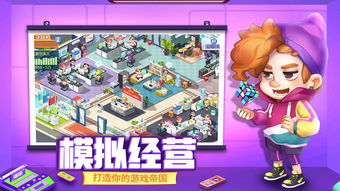 欢乐网页游戏攻略 VS 梨木台游戏攻略 欢乐网页游戏攻略 VS 梨木台游戏攻略