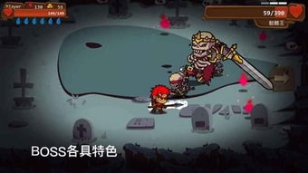 生命游戏游戏攻略 VS 魔怔游戏攻略 生命游戏游戏攻略 VS 魔怔游戏攻略