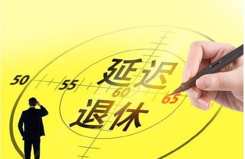 80后温州富豪被采取强制措施