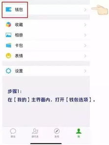 微信一亿小目标游戏攻略 VS 拉货游戏攻略