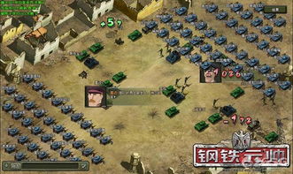 拆卸钢铁游戏攻略 VS 《开门》游戏攻略 拆卸钢铁游戏攻略 VS 《开门》游戏攻略