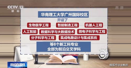 这些高分考生为什么放弃“高薪捷径” 这些高分考生为什么放弃“高薪捷径”