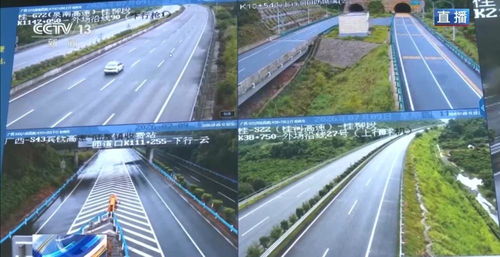 快递员摔裂18.6万手镯公司仅赔2.4万 快递员摔裂18.6万手镯公司仅赔2.4万