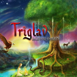 游戏triglav攻略 VS 八十年代的秋天游戏攻略
