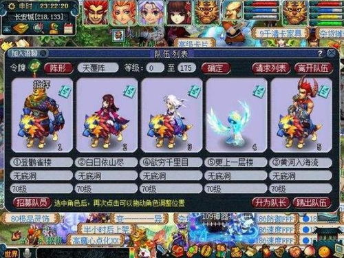 魔幻游戏锻造攻略 VS 炒饭游戏小游戏攻略 魔幻游戏锻造攻略 VS 炒饭游戏小游戏攻略