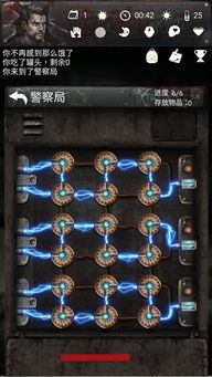 神武4游戏视频教程攻略 VS 游戏死亡之旅小游戏攻略 神武4游戏视频教程攻略 VS 游戏死亡之旅小游戏攻略