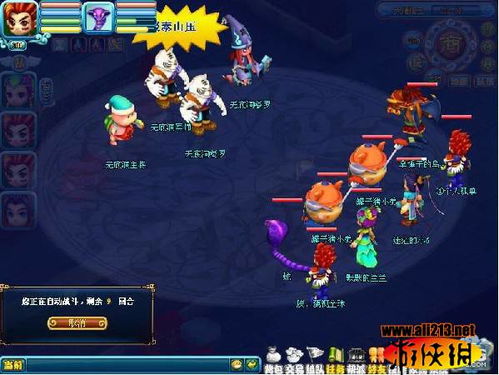 飞天鹦鹉游戏攻略 VS sonofabitch游戏攻略 飞天鹦鹉游戏攻略 VS sonofabitch游戏攻略