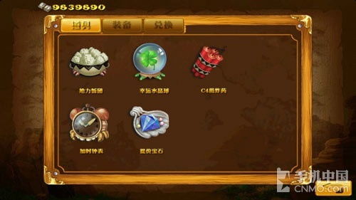 须弥游戏攻略 VS 黄金游戏攻略 须弥游戏攻略 VS 黄金游戏攻略