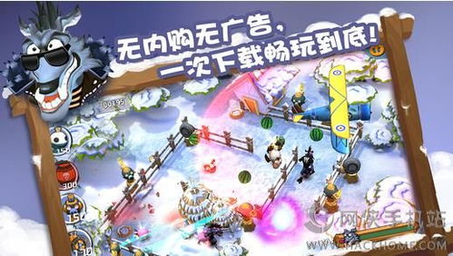 羊游戏攻略 VS grem游戏攻略 羊游戏攻略 VS grem游戏攻略
