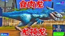 海森游戏特殊游戏攻略 VS 疯狂游戏沧龙游戏攻略