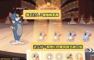 父猫游戏攻略 VS 蛋卷游戏攻略 父猫游戏攻略 VS 蛋卷游戏攻略