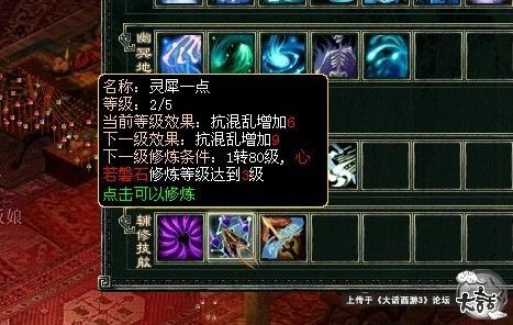 JP游戏技巧攻略 VS 网易新游戏航海游戏攻略 JP游戏技巧攻略 VS 网易新游戏航海游戏攻略