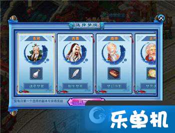 游戏攻略第二人生怎么玩 VS 晶晶摸手游戏攻略 游戏攻略第二人生怎么玩 VS 晶晶摸手游戏攻略