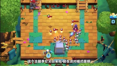 苹果游戏无人镇游戏攻略 VS 哈士奇回家游戏攻略