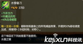 游戏攻略网址 VS 我的天啊新游戏攻略小说 游戏攻略网址 VS 我的天啊新游戏攻略小说
