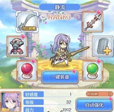游戏堂姐攻略 VS 双人2-4对战游戏攻略 游戏堂姐攻略 VS 双人2-4对战游戏攻略