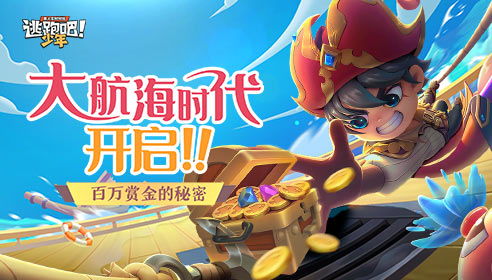 游戏少年攻略 VS 蚕宝宝游戏喂养游戏攻略 游戏少年攻略 VS 蚕宝宝游戏喂养游戏攻略
