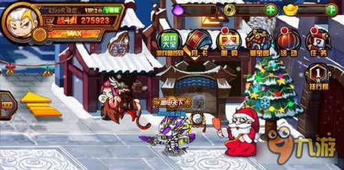 造梦西游4游戏攻略手机 VS 游戏攻略植物 造梦西游4游戏攻略手机 VS 游戏攻略植物