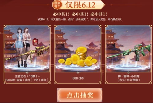 节省游戏攻略 VS 割草游戏小白游戏指南攻略 节省游戏攻略 VS 割草游戏小白游戏指南攻略