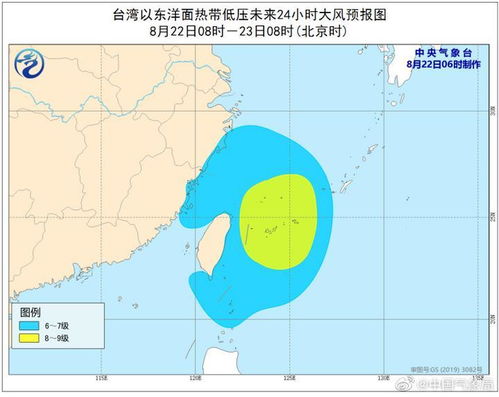 台风“巴威”停止编号 台风“巴威”停止编号
